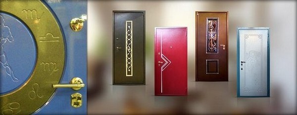 Двери на Века - 